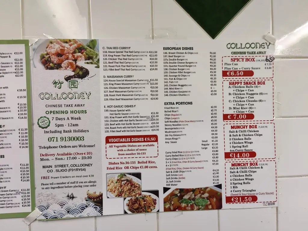 Menu_The Collooney Chinese Take Away_Collooney_image_1