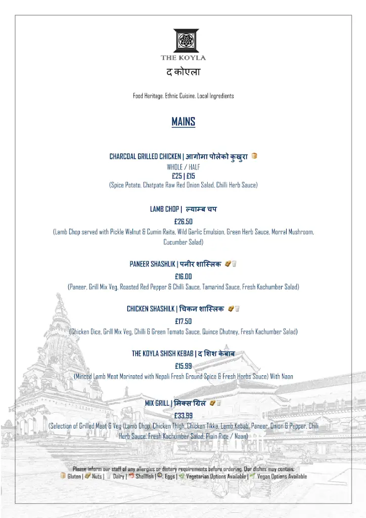 Menu_Days Bazaar Mullingar_An Iarmhí_image_4