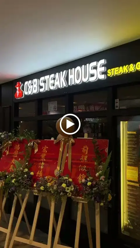 Cowboy Steakhouse C&B Steakhouse_Balally_slider_image_2