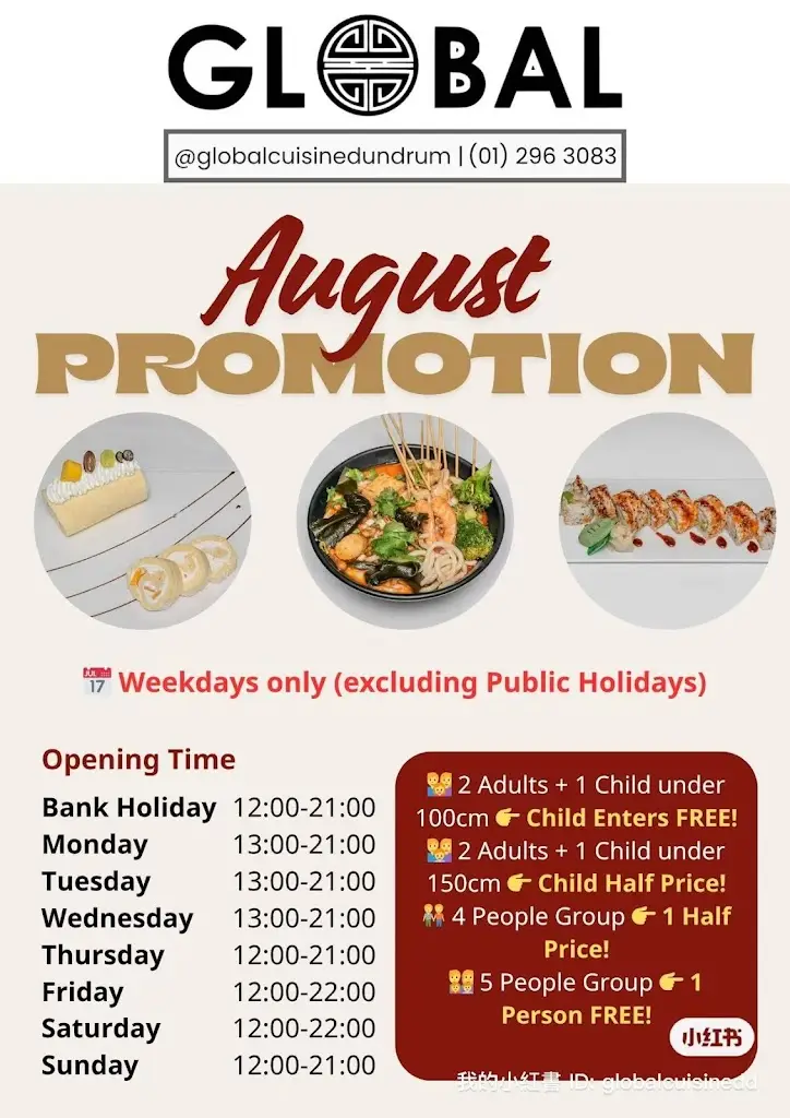 Menu_Global Cuisine (Dundrum)_Balally_image_1