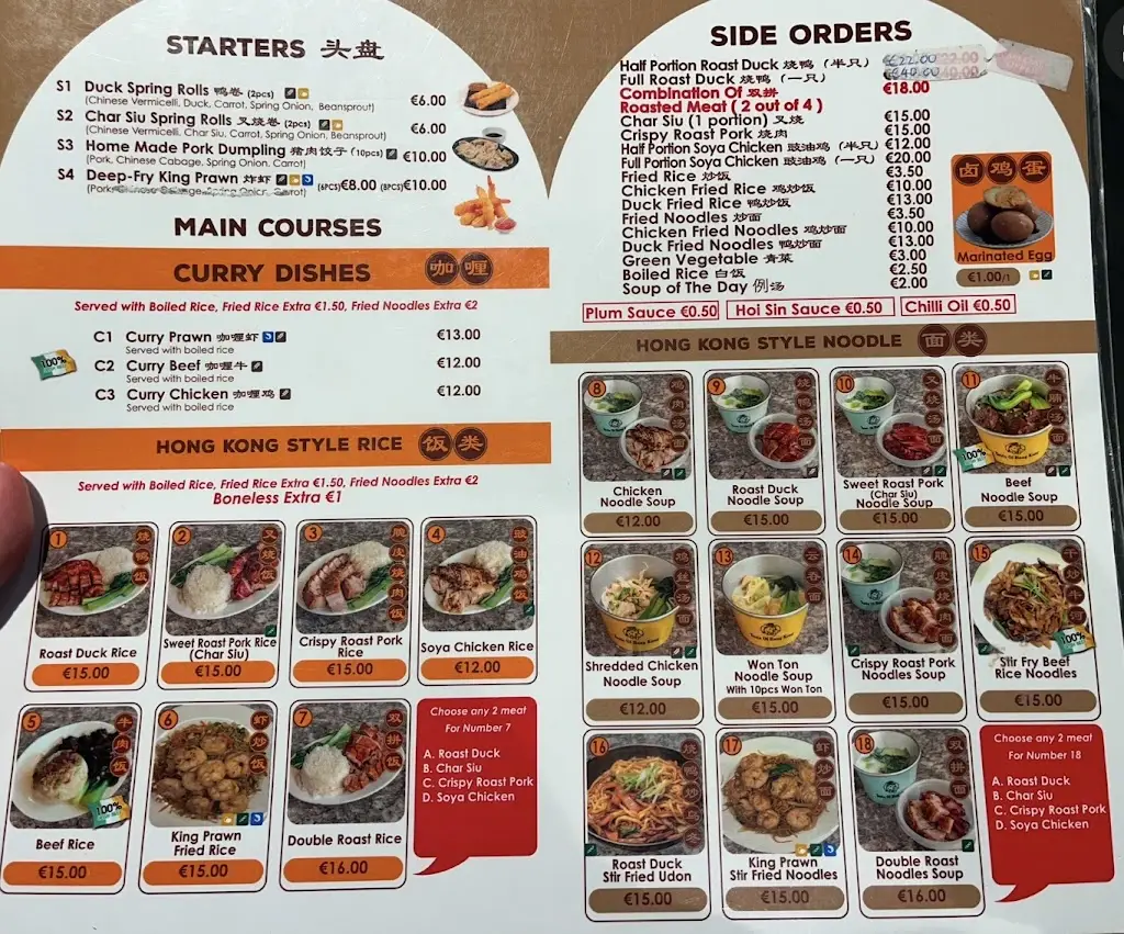 Menu_Taste of Hong Kong_Bayside_image_2