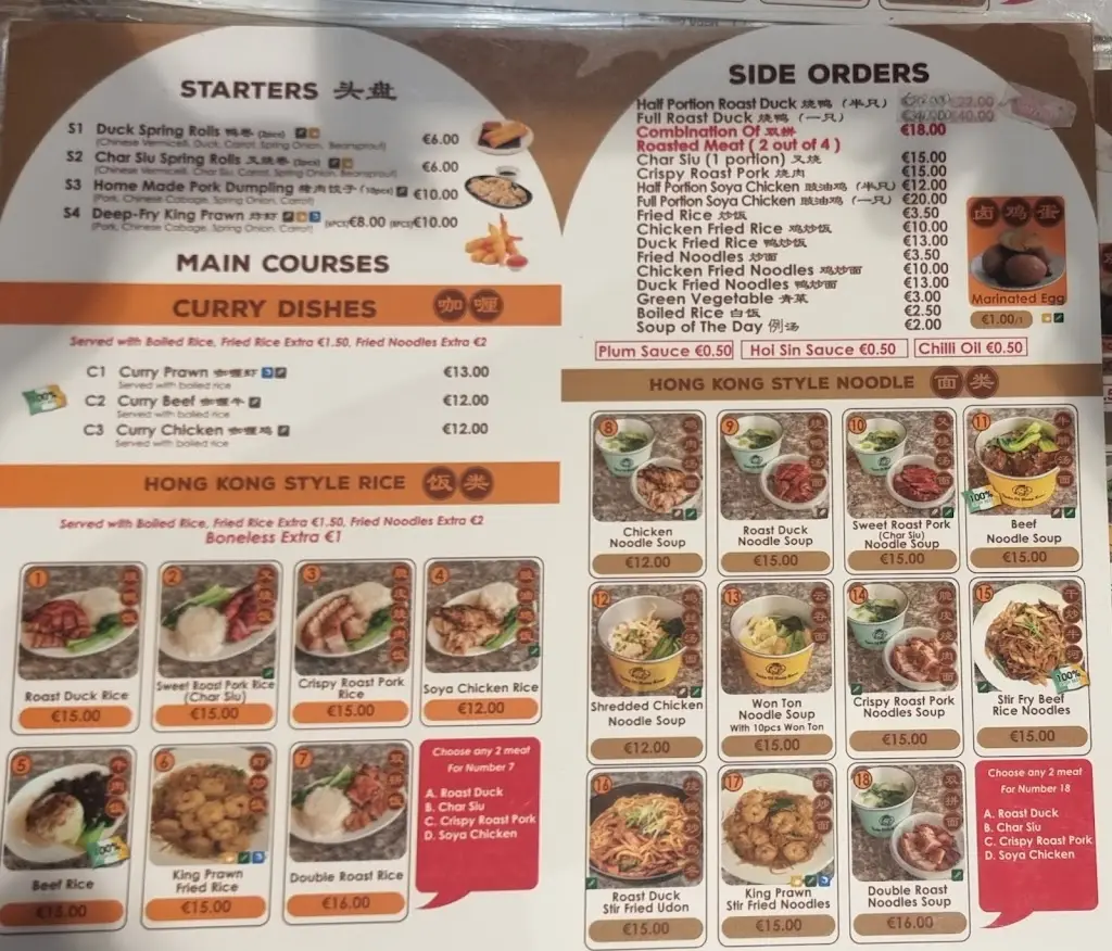 Menu_Taste of Hong Kong_Bayside_image_4