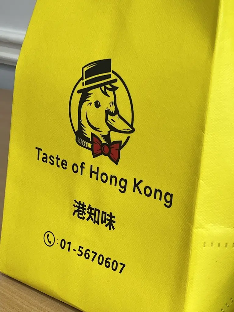 Donna Fellah_Taste of Hong Kong_Bayside_review