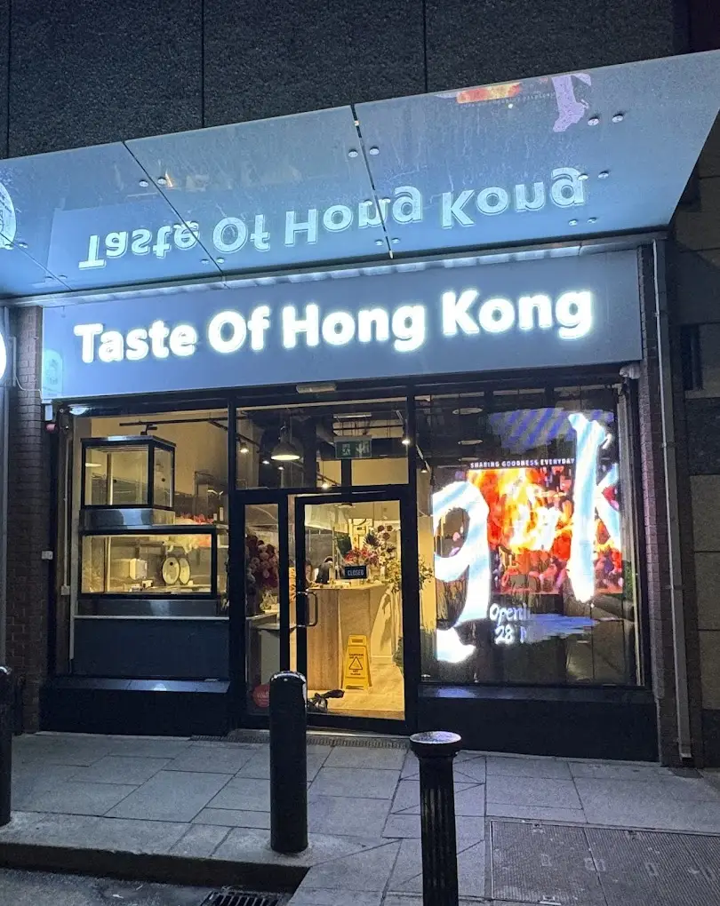 Taste of Hong Kong Restaurant in Bayside