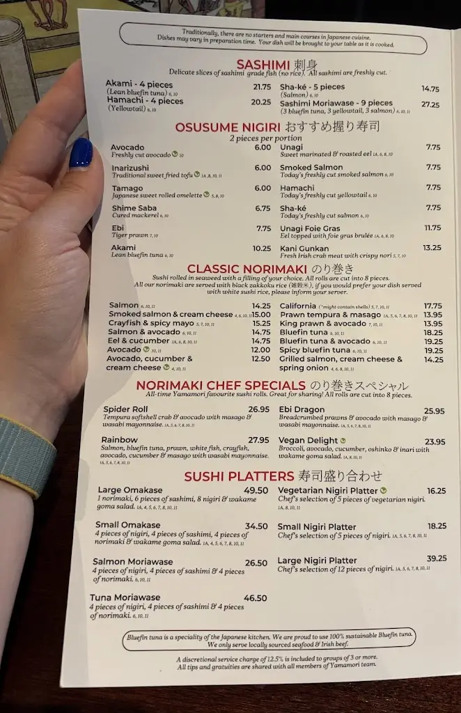 Menu_Yamamori North City_Bayside_image_1