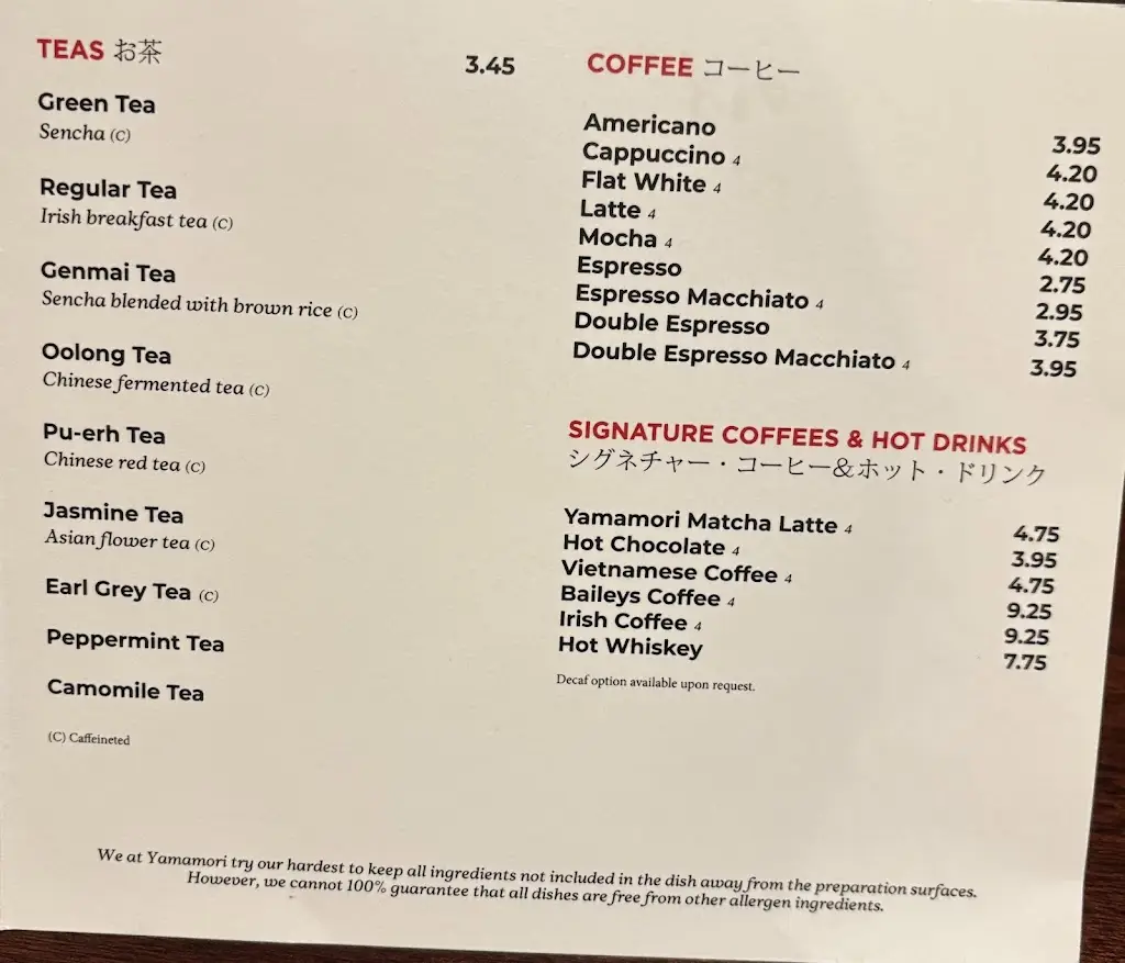 Menu_Yamamori North City_Bayside_image_2