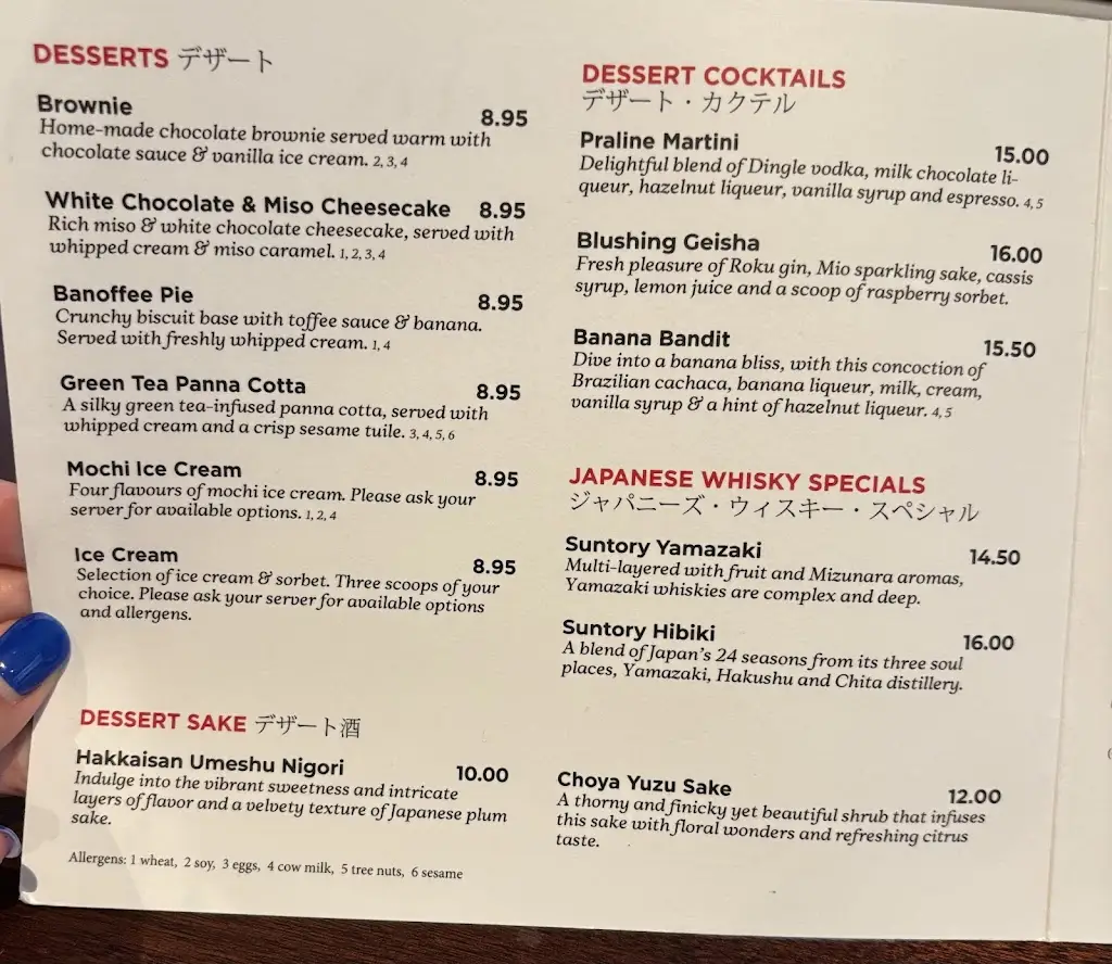 Menu_Yamamori North City_Bayside_image_3