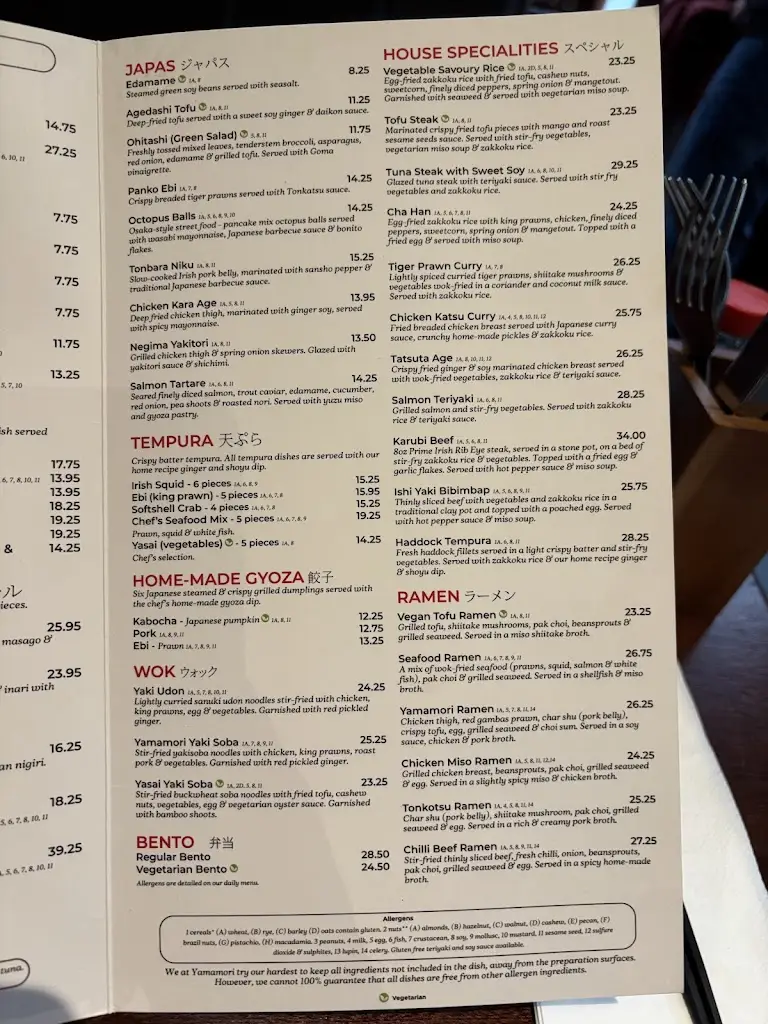 Menu_Yamamori North City_Bayside_image_4