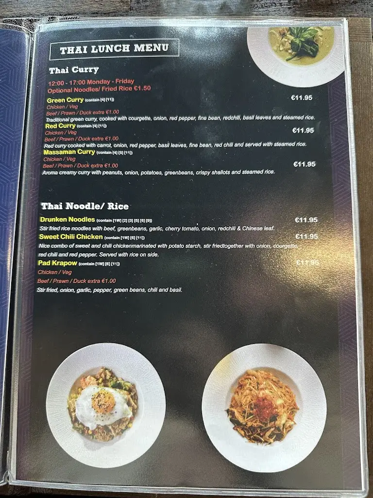 Menü_Musashi Blackrock_Blackrock_Bild_4