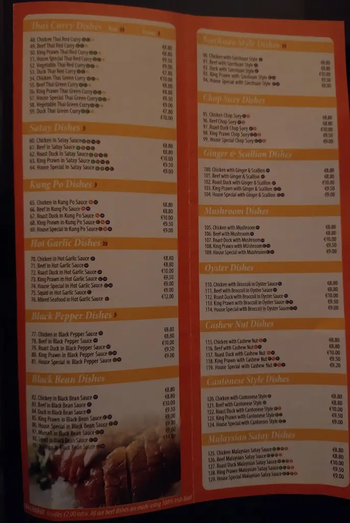Menu_Wing Hung Restaurant_Boyle_image_2