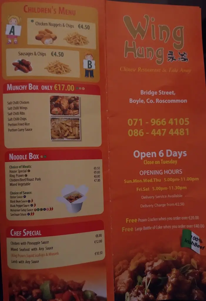Menu_Wing Hung Restaurant_Boyle_image_4