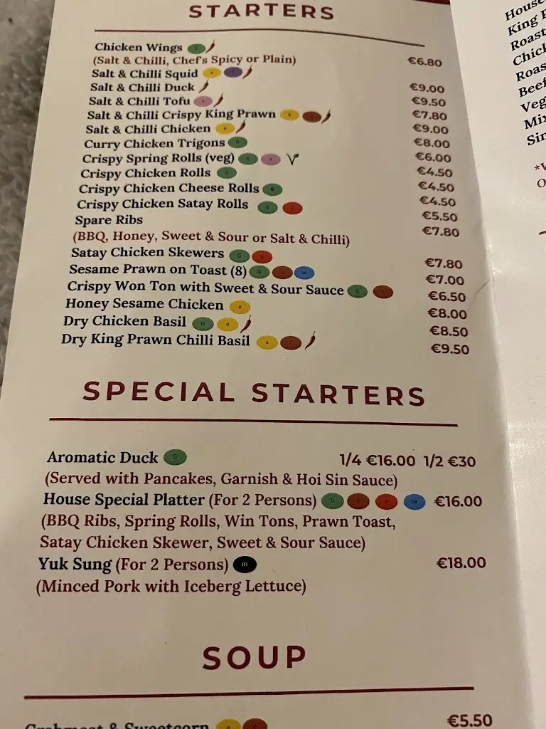 Menu_Tai Chi Court Restaurant_Boyle_image_2