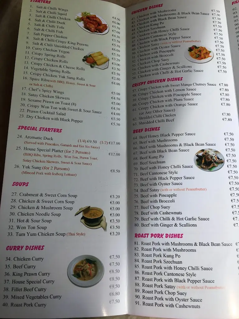 Menu_Tai Chi Court Restaurant_Boyle_image_4