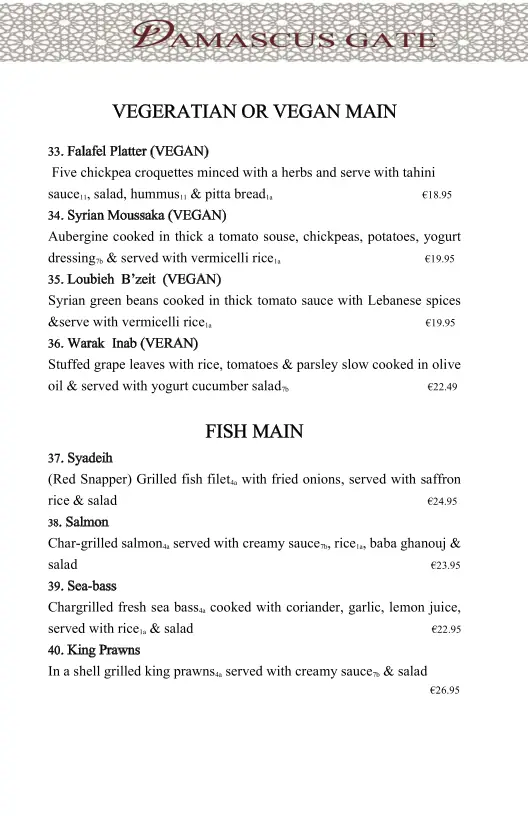 Menu_Damascus Gate Restaurant_Bonnybrook_image_1