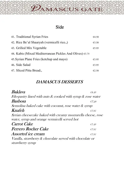 Menu_Damascus Gate Restaurant_Bonnybrook_image_4