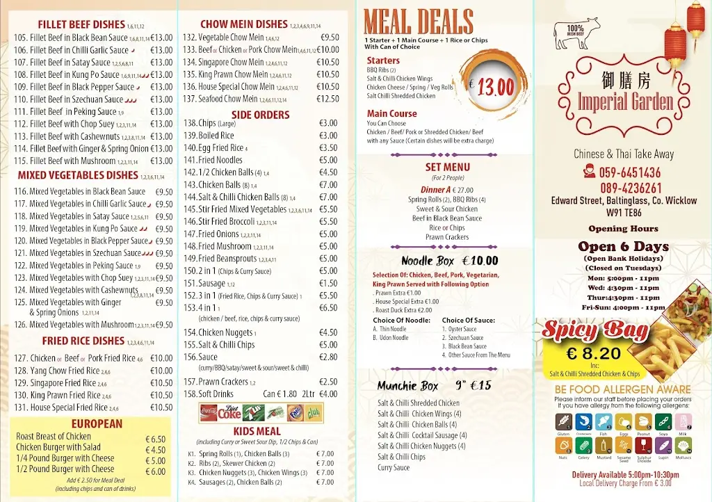 Menu_The Ballymore Inn_Blessington_image_1