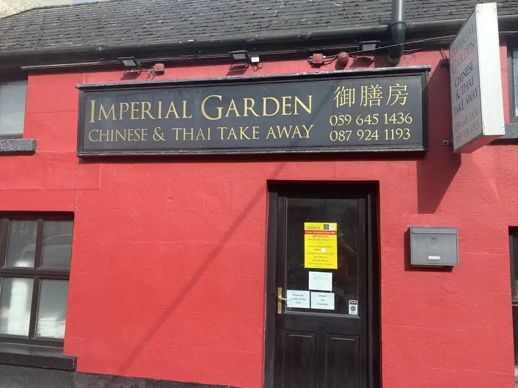 The Ballymore Inn_Blessington_slider_image_1