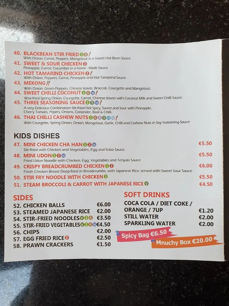 Menu_Tikka Takeaway_Blessington_immagine_1