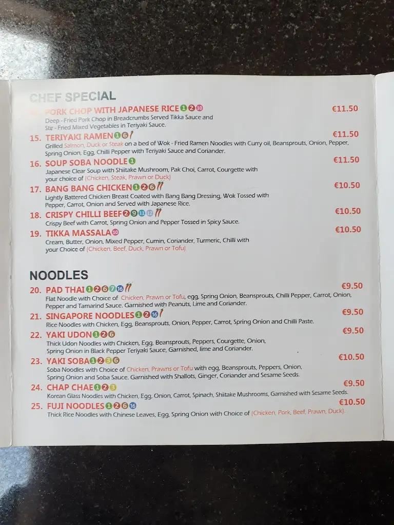 Menu_Tikka Takeaway_Blessington_immagine_2