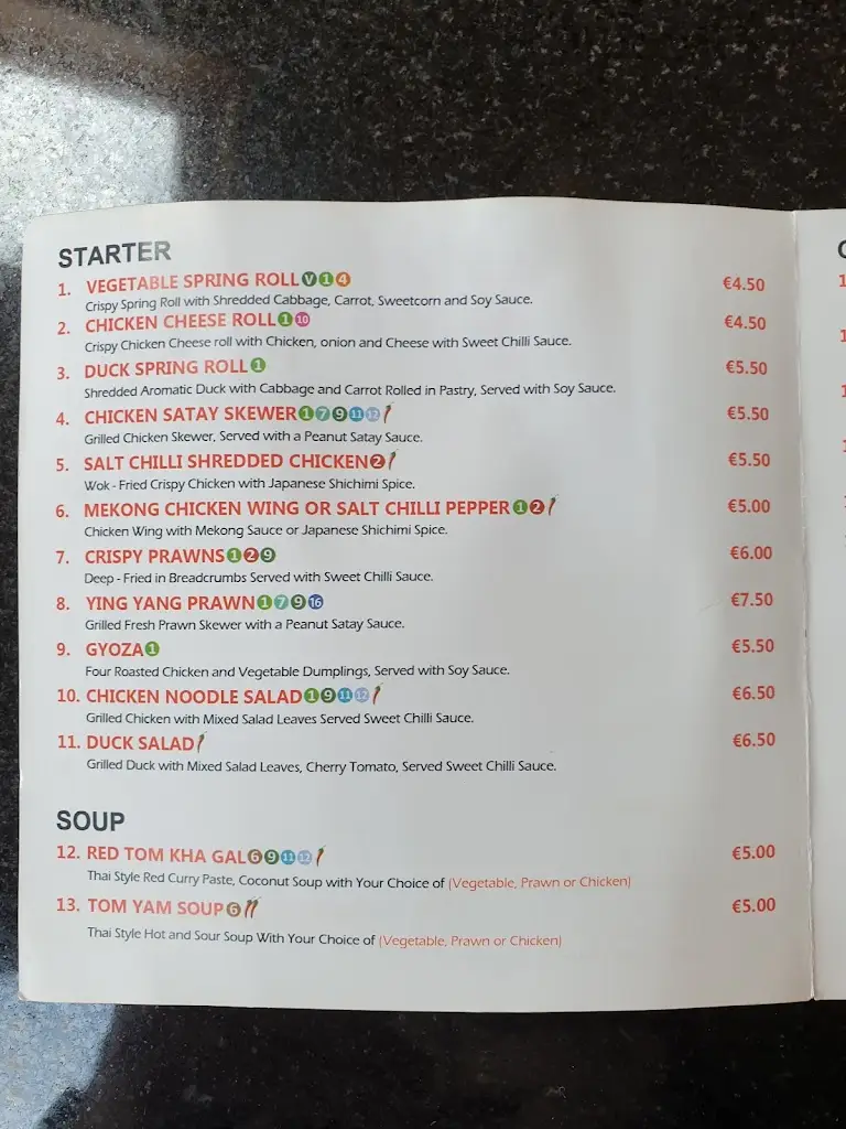 Menu_Tikka Takeaway_Blessington_immagine_4