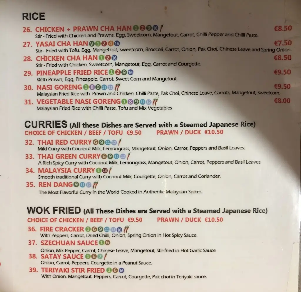 Tikka Takeaway_Blessington_slider_image_2