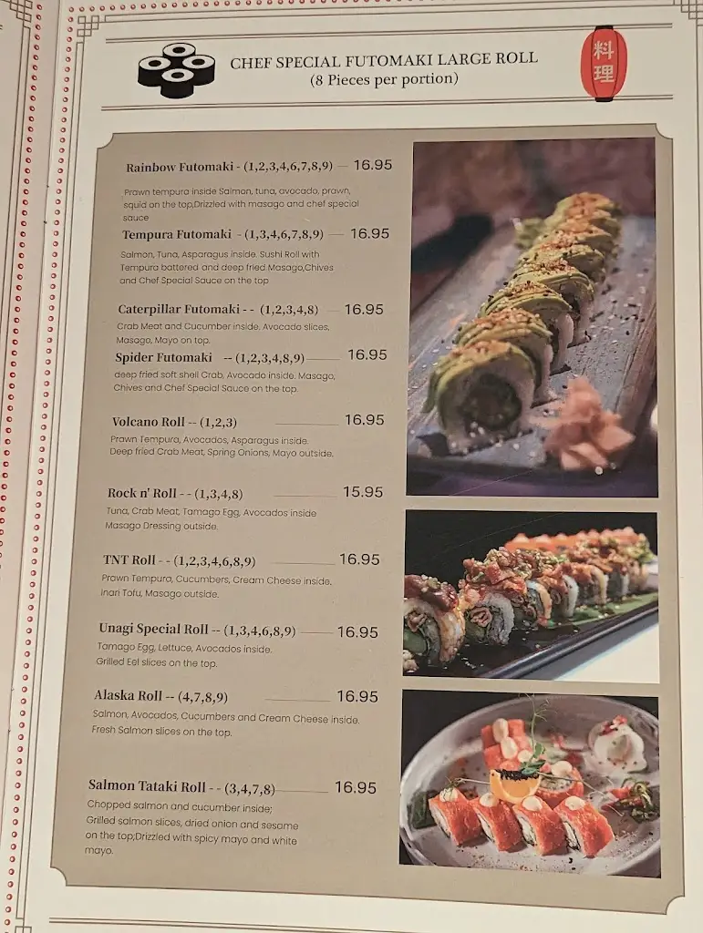 Menu_Hasu Izakaya Restaurant Greystones_Charlesland_image_3