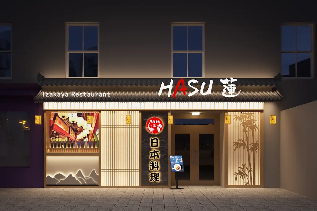 Hasu Izakaya Restaurant Greystones Restaurant in Charlesland