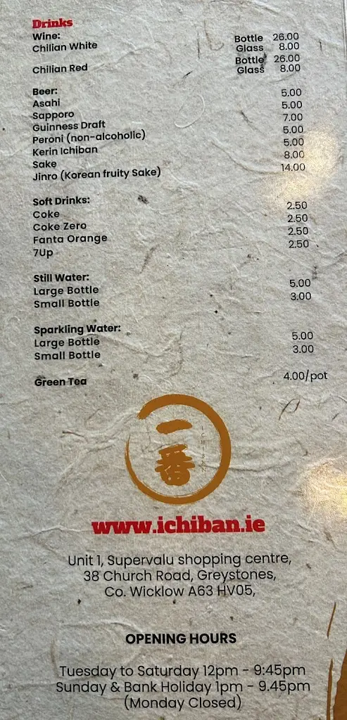 Menu_Ichiban Ramen & Sushi Greystones_Charlesland_image_4
