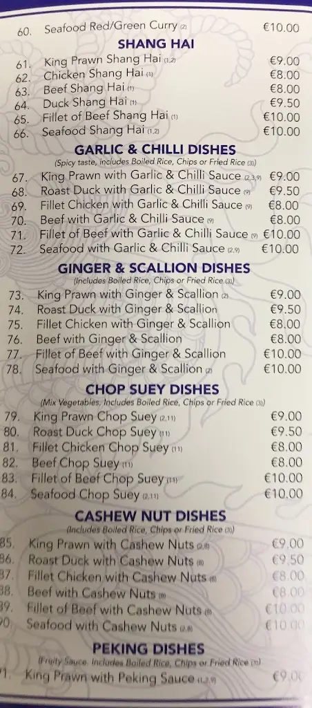 Menu_Dragon Palace Chinese Takeaway_Crossmolina_imagen_4