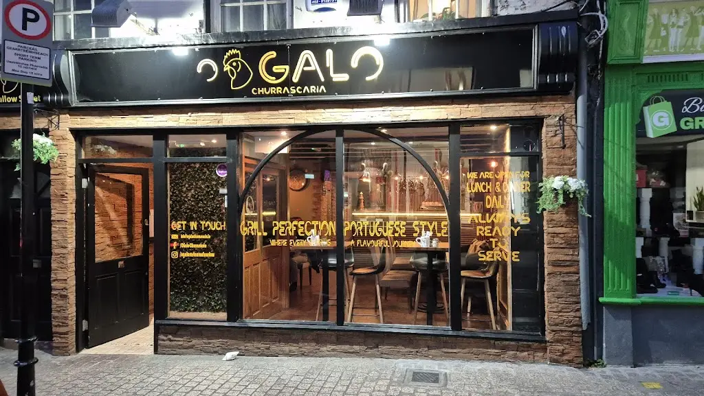 Churrascaria o Galo Restaurant in Carlow