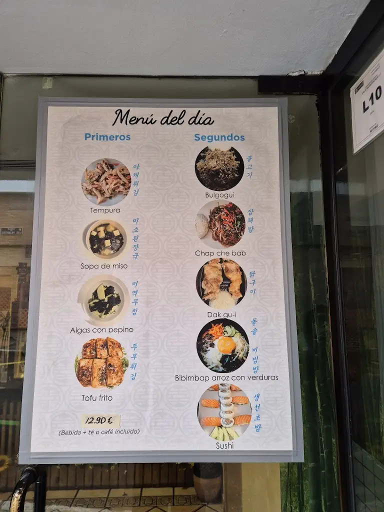 Menu_Keelings_Donabate_immagine_1