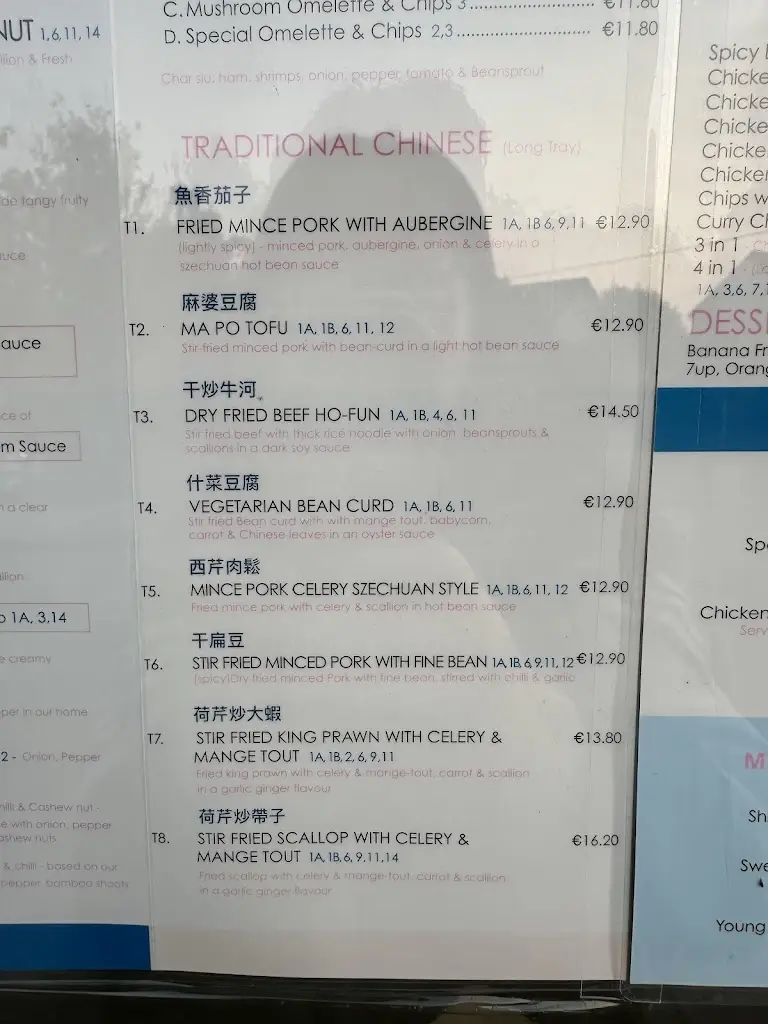 Menu_Yumi Clonskeagh_Clonskeagh_imagen_1