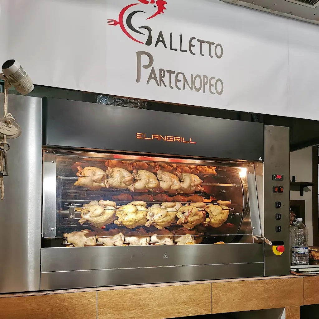Galletto Partenopeo restaurant in Corigliano Scalo