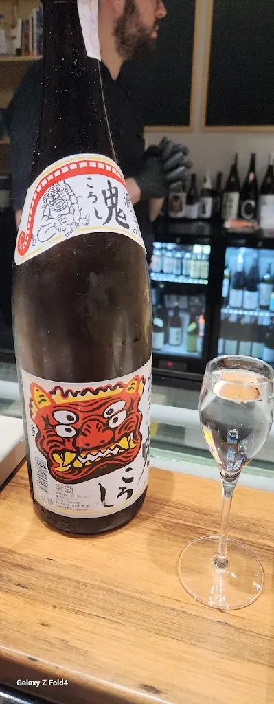 Menu_Waku Waku Omakase_Drapia_image_7