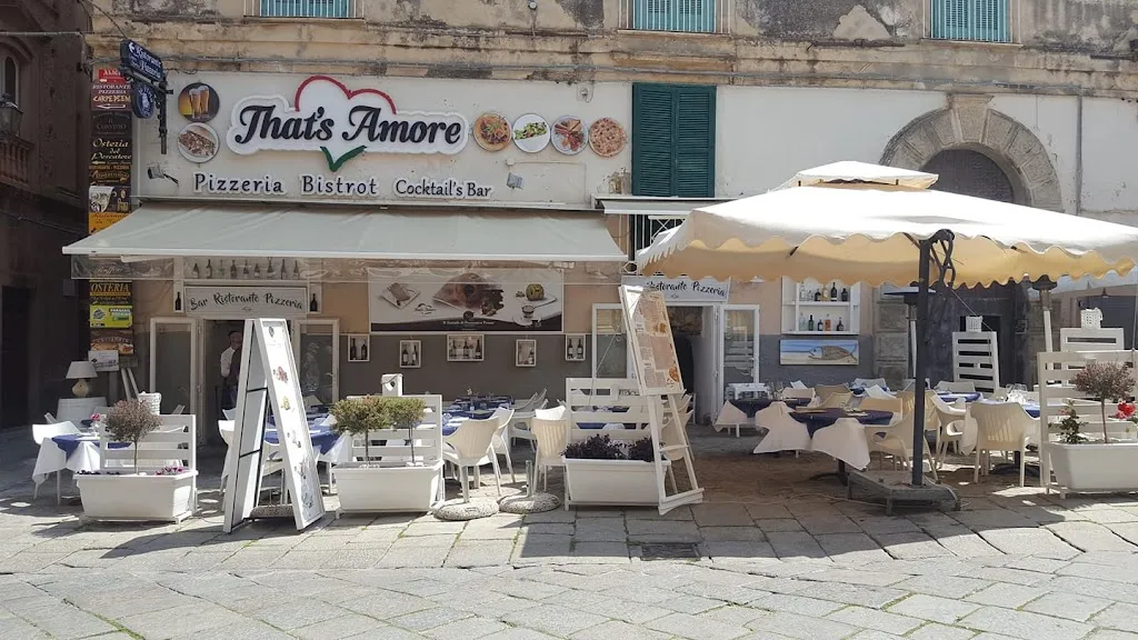 That's Amore | Ristorante Pizzeria Gourmet - Cucina Tipica Calabrese - Colazione Internazionale e Sapori Autentici restaurant in Drapia
