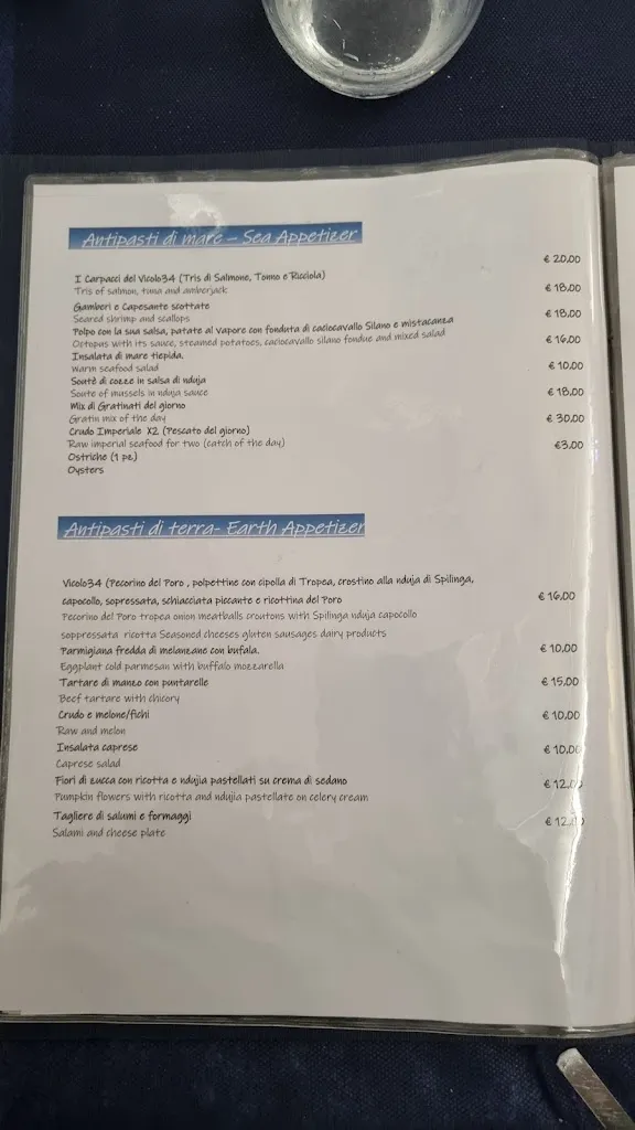 Menu_VICOLO 34 Osteria Moderna Calabrese ~ Ristorante ~cucina tipica calabrese ~ pesce ~ Colazione Internazionale ~All you can eat_Drapia_image_4