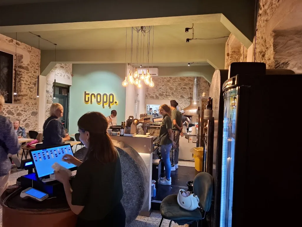 Tropp - Pizzeria e Birrificio artigianale (RISERVA TAVOLO ONLINE)_Montepaone_slider_image_2