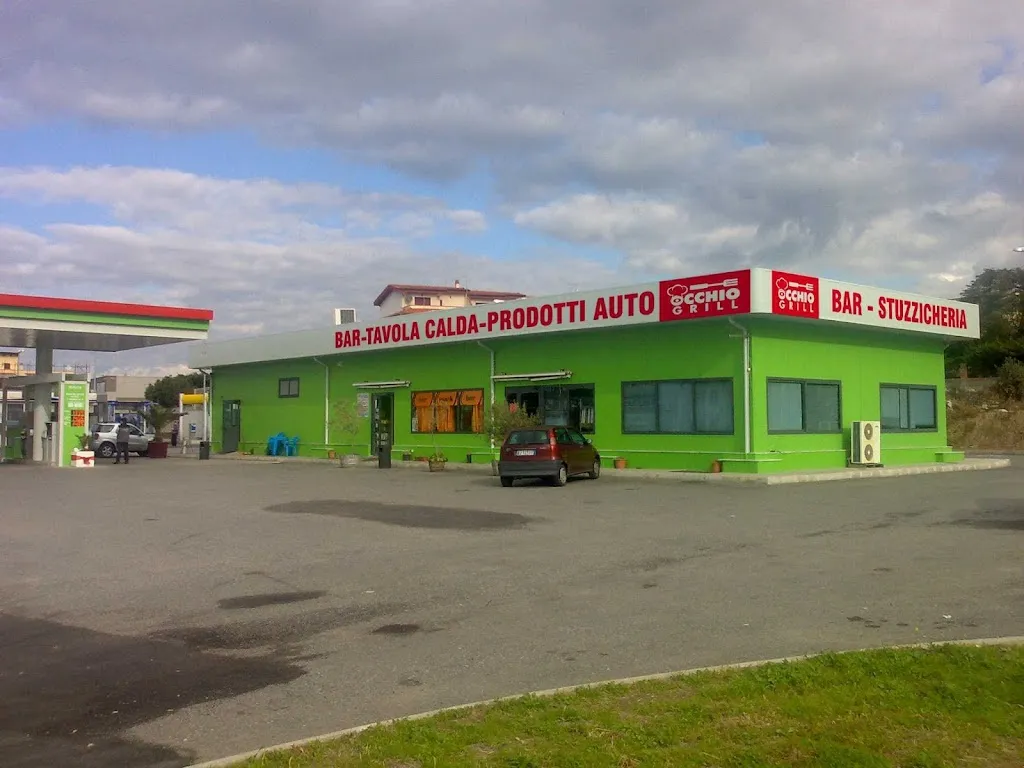 OCCHIO GRILL restaurant in Montebello Jonico