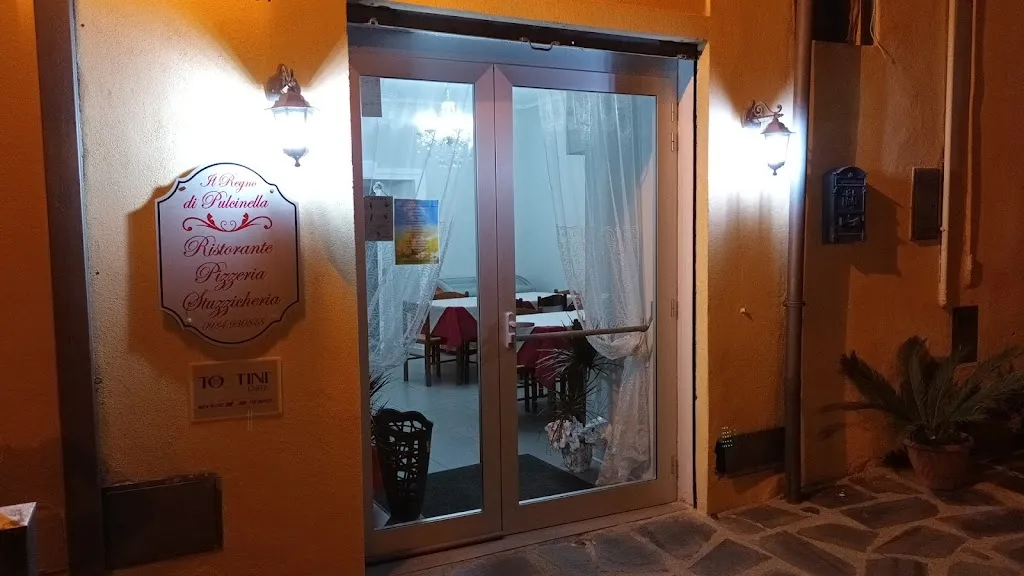 Il Regno di Pulcinella restaurant in Montalto Uffugo