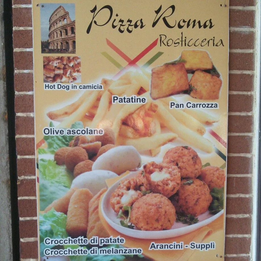 Menu_Pizzeria Roma Da Daniele Marina Di Nicotera_Nicotera_image_2