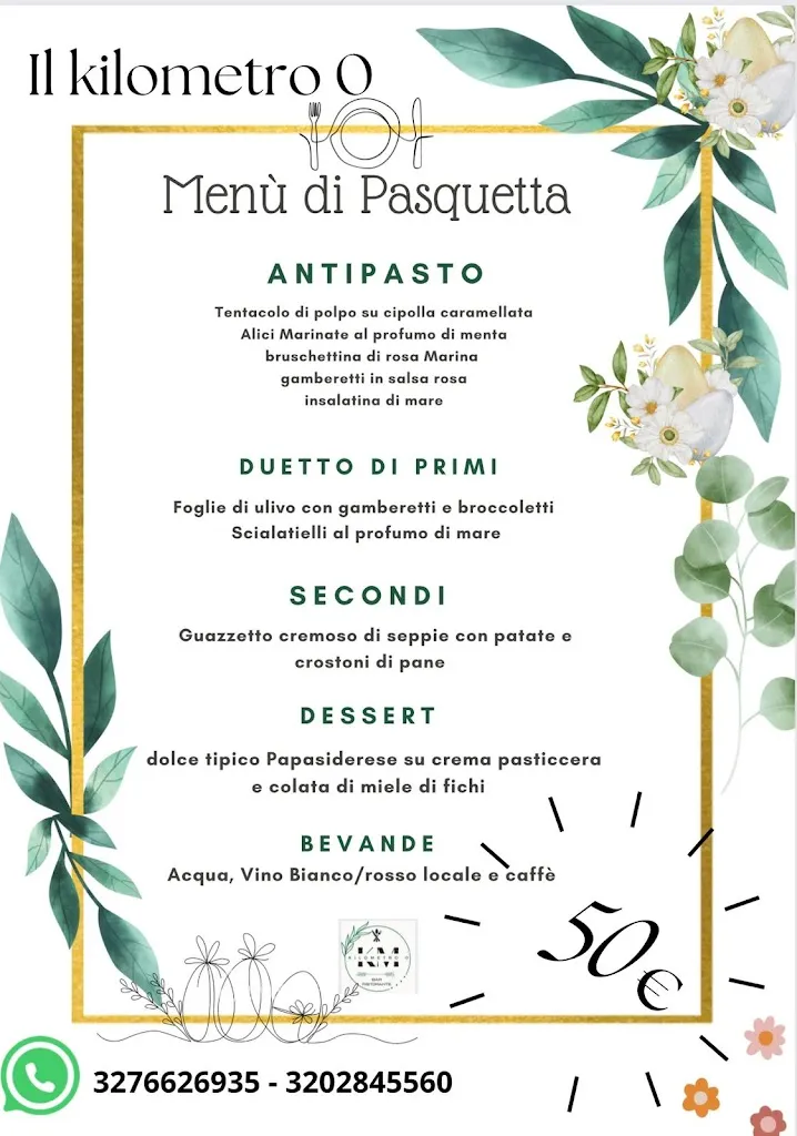 Menu_Il kilometro 0 papasidero_Papasidero_image_4