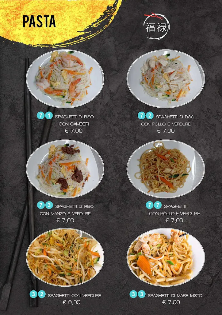 Menu_Fu Lu Ristorante Cinese-Giapponese_Polistena_image_4