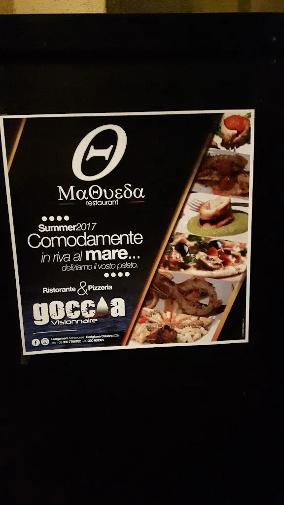 Menu_Maqueda_Rossano_image_4