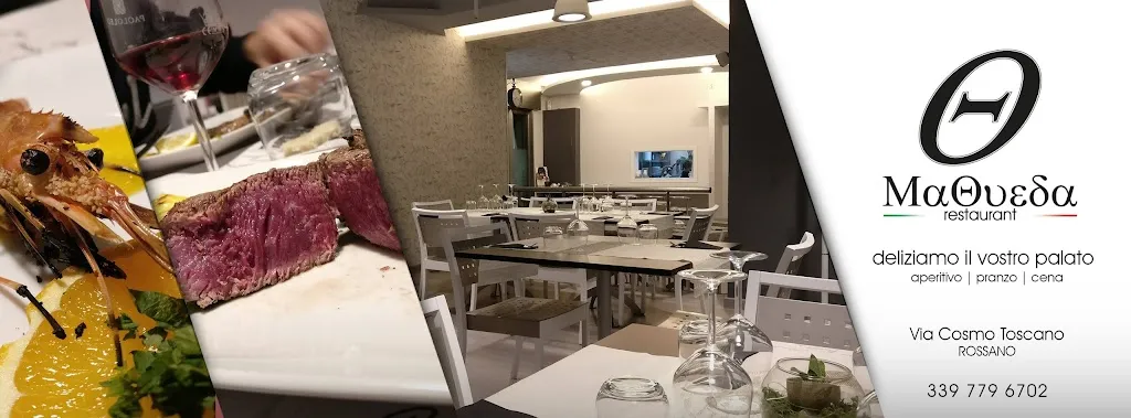 Maqueda_Rossano_slider_image_1