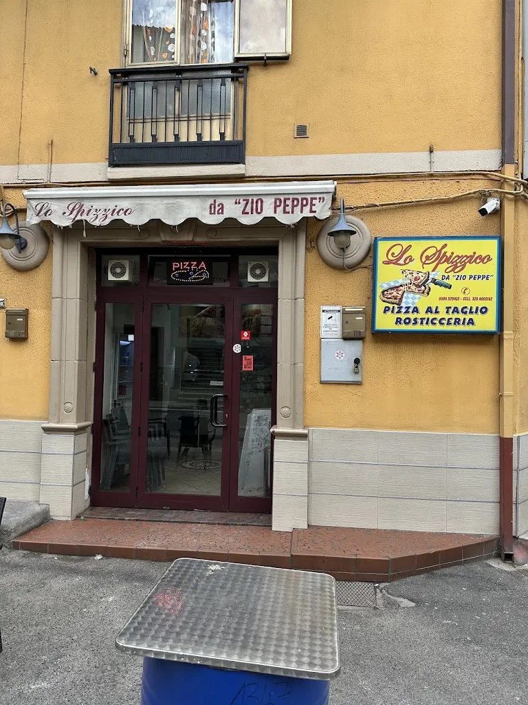 Sven Rump_Spizzico Di Laratta Giuseppe_San Giovanni in Fiore_review