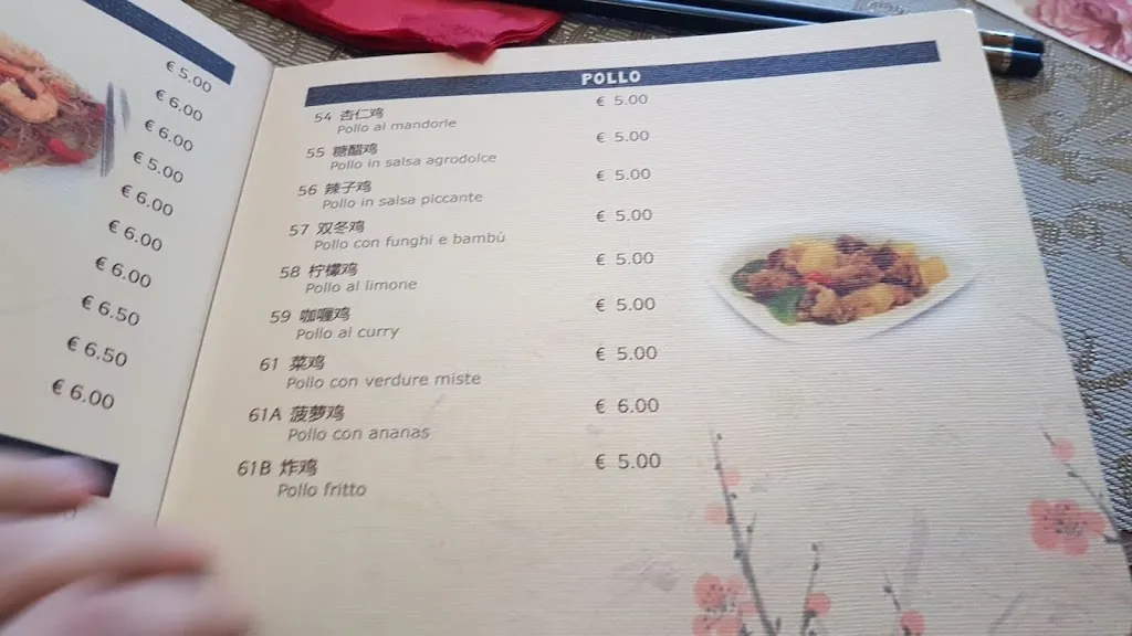 Menu_Taiyo 3_San Nicolò_image_3