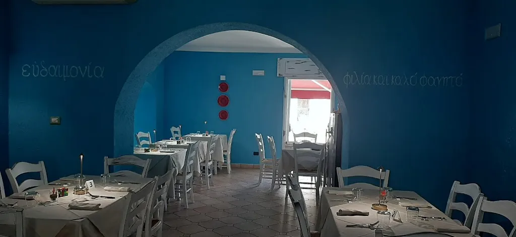 Degù Ristorante restaurant in San Nicola Arcella