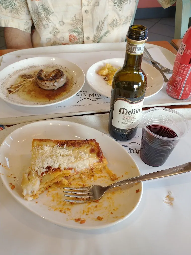 Menu_MyChef Gran Cafè San Martino Est_San Martino_image_9