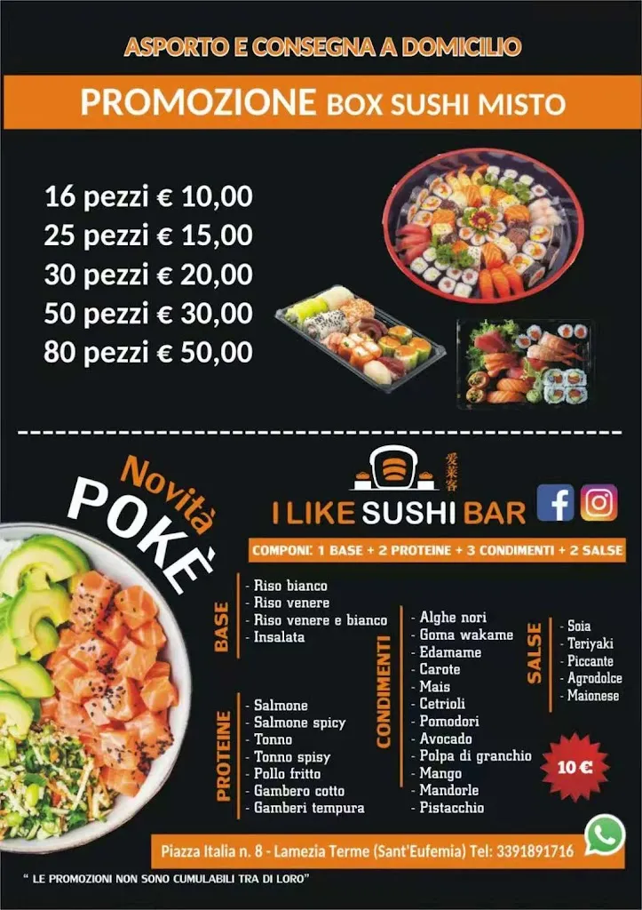 Menu_GARDEN SUSHI_Santa Eufemia Lamezia_image_1