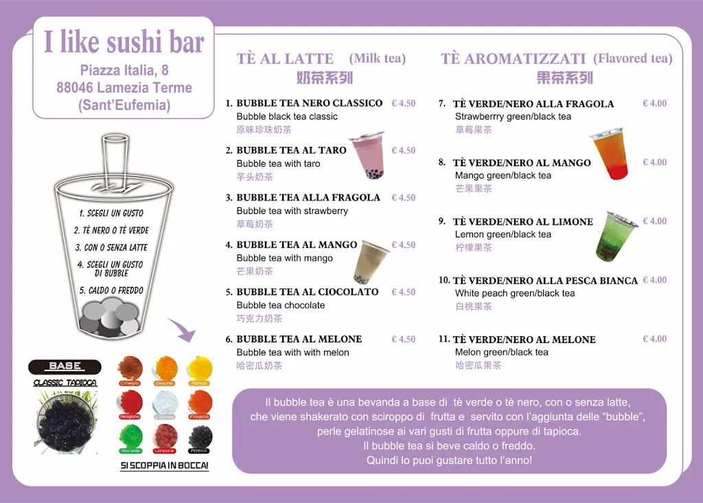 Menu_GARDEN SUSHI_Santa Eufemia Lamezia_image_2